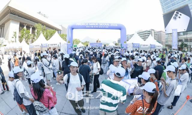 2026 서울 외국인 궁궐 걷기대회 사진유대길 기자 dbeorlf123ajunewscom
