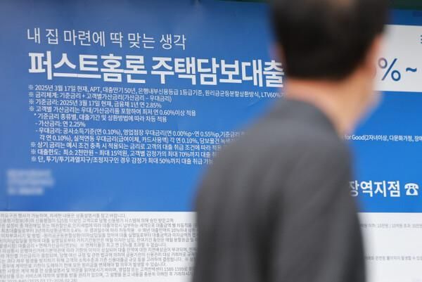 사진연합뉴스