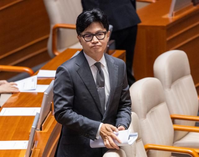 국회 본회의 참석 마친 한동훈 의원 사진연합뉴스