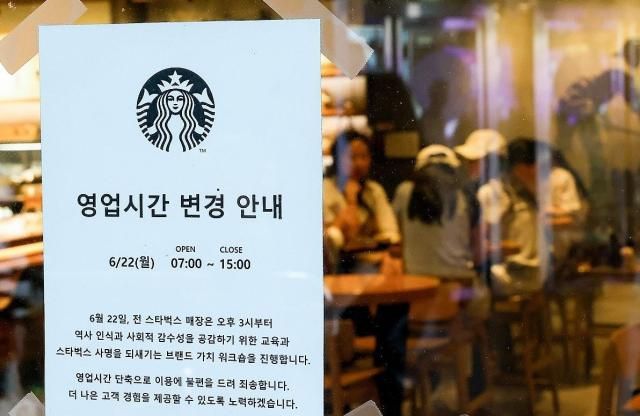사진연합뉴스