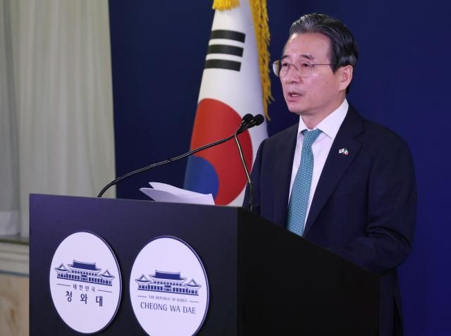 김용범 청와대 정책실장 사진연합뉴스