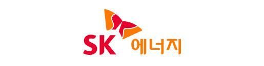 SK에너지 CI 사진SK에너지