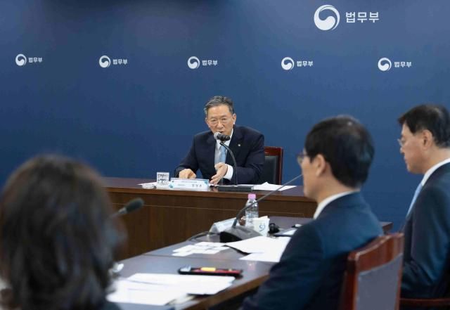 정성호 법무부 장관이 지난 10일 법무부 검찰인권존중미래위원회 위촉식에 참석해 발언하고 있다 사진법무부