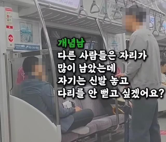 사진스레드 캡처