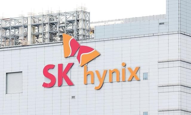 SK하이닉스 이천캠퍼스 사진연합뉴스