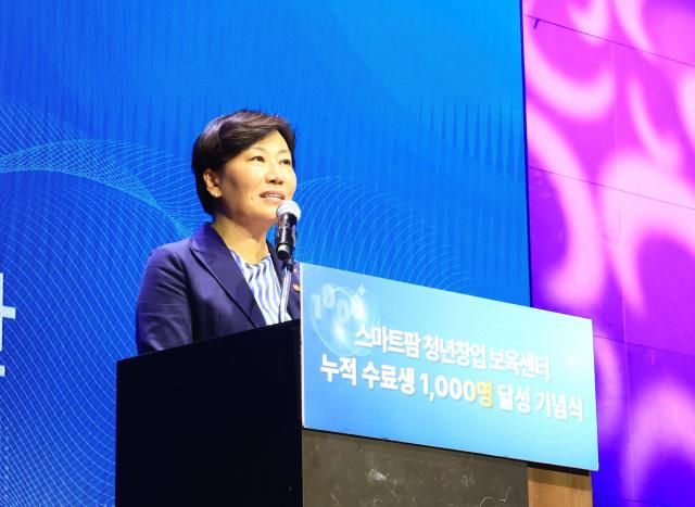 송미령