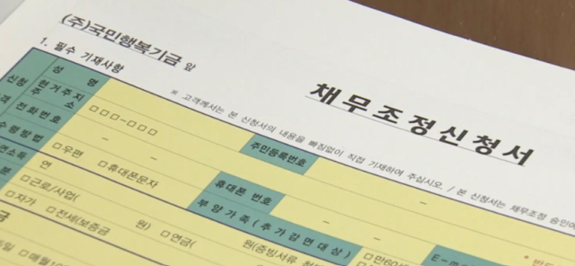 사진연합뉴스