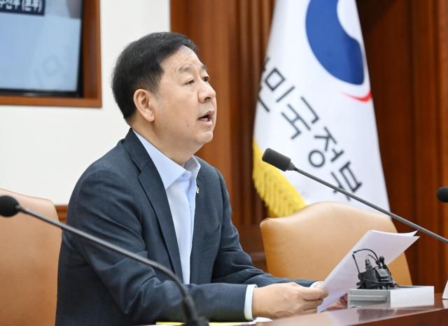 구윤철 부총리 겸 재정경제부 장관 사진재정경제부