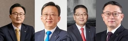 왼쪽부터 이환주 KB국민은행장과 정상혁 신한은행장 이호성 하나은행장 정진완 우리은행장 사진각 사