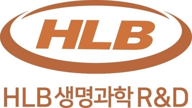 HLB생명과학RD CI사진HLB생명과학RD