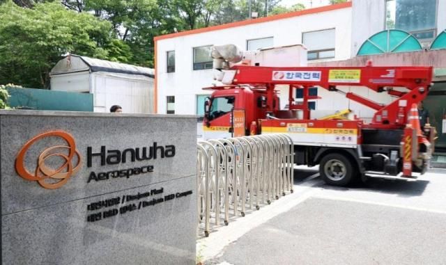 대전 유성구 외삼동 한화에어로스페이스 대전사업장 사진연합뉴스 