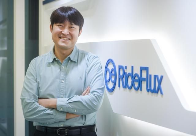 박중희 라이드플럭스 대표 사진남궁진웅 기자