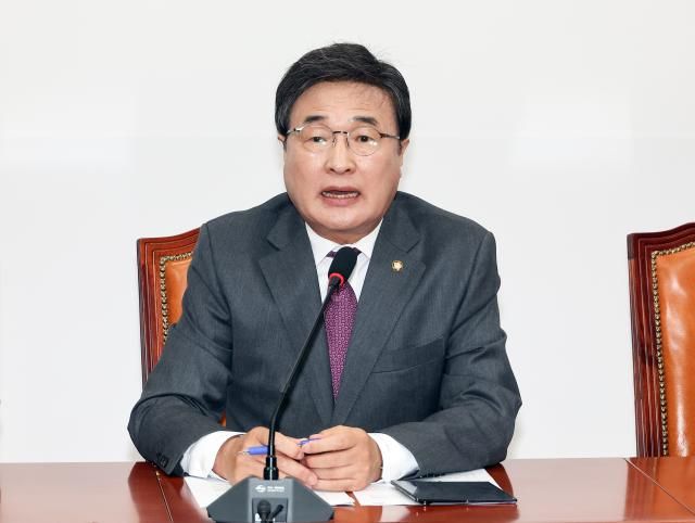 김대식 국민의힘 의원 사진연합뉴스