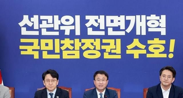 한병도 더불어민주당 원내대표가 24일 국회에서 원 구성 협상과 관련해 긴급 기자간담회를 하고 있다 사진연합뉴스 