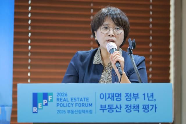 김덕례 주택산업연구원 주택연구실장이 24일 오후 서울 중구 한국프레스센터에서 열린 2026 부동산정책포럼에서 주택공급 135만호+α와 민간활력 제고를 위한 공급체계 혁신방안이라는 주제로 발표를 하고 있다 20260624사진유대길 기자 dbeorlf123ajunewscom