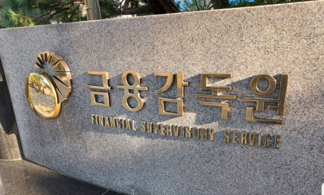 사진연합뉴스
