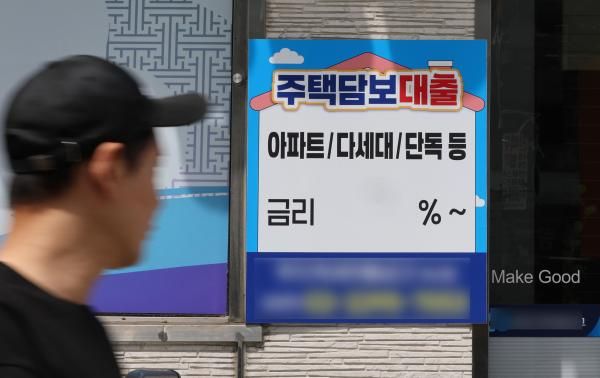 사진연합뉴스