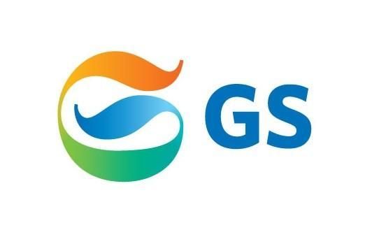 GS 로고 사진연합뉴스