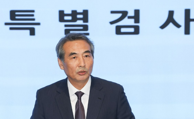민중기 특별검사 사진연합뉴스