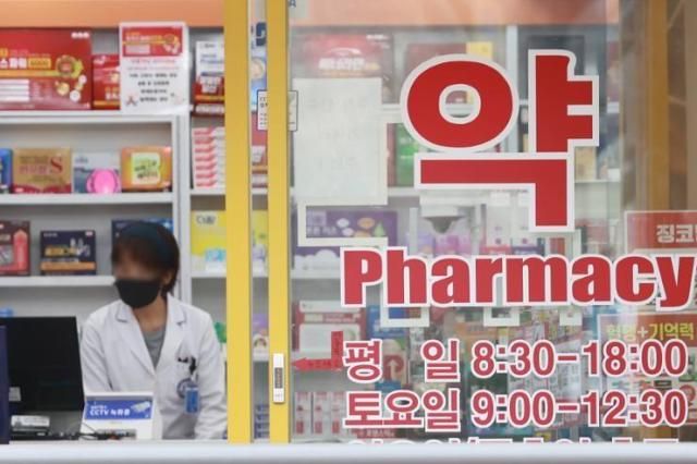 사진연합뉴스