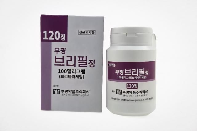 부광브리필정 100mg 포재사진부광약품