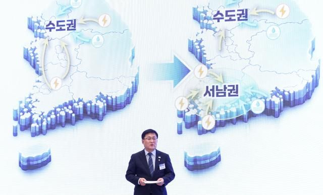 김성환 기후에너지환경부 장관이 29일 청와대에서 이재명 대통령 주재로 열린 3대 메가프로젝트 국민보고회에서 정책을 발표하고 있다 청와대통신사진기자단