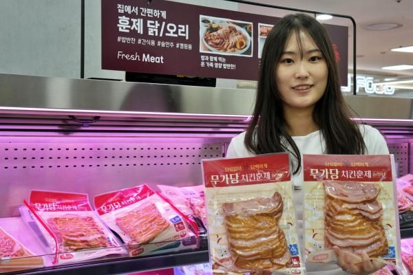 롯데마트가 선보이는 무가당 치킨훈제 슬라이스 사진롯데마트
