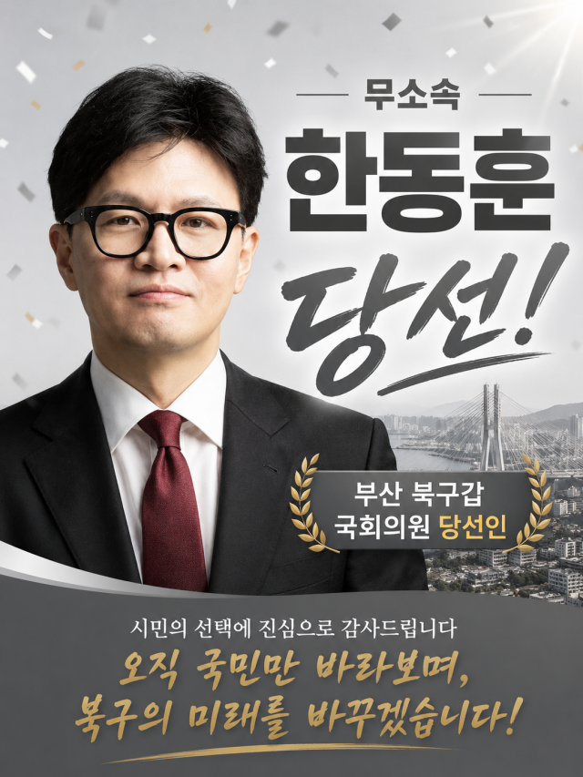 사진아주경제