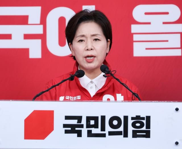 양향자 국민의힘 경기지사 후보 사진연합뉴스
