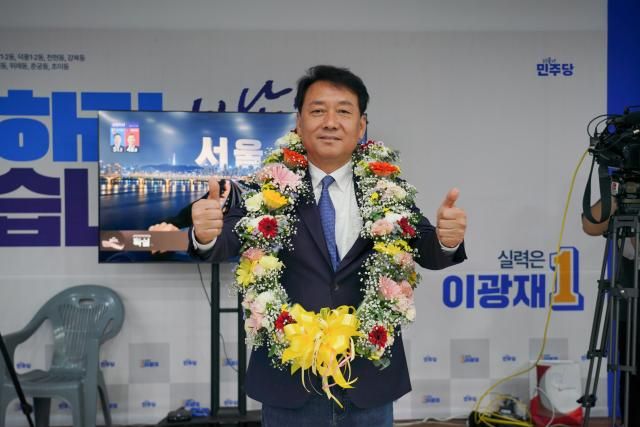 경기 하남갑 국회의원 보궐선거에서 당선된 이광재 더불어민주당 후보