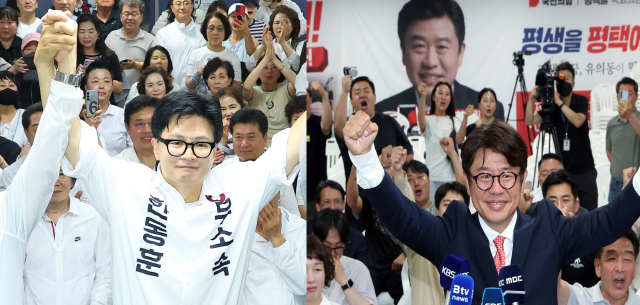 4일 한동훈 무소속 후보와 유의동 국민의힘 후보가 당선이 확실시 된 후 주먹을 들어보이고 있다 사진연합뉴스