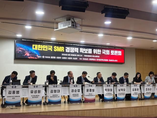사진이나경 기자