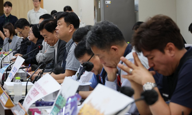 30일 정부세종청사 최저임금위원회에서 제10차 전원회의가 열리고 있다 사진연합뉴스