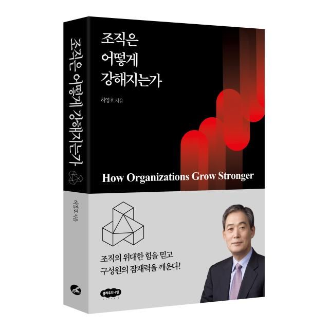 사진클라우드 나인
