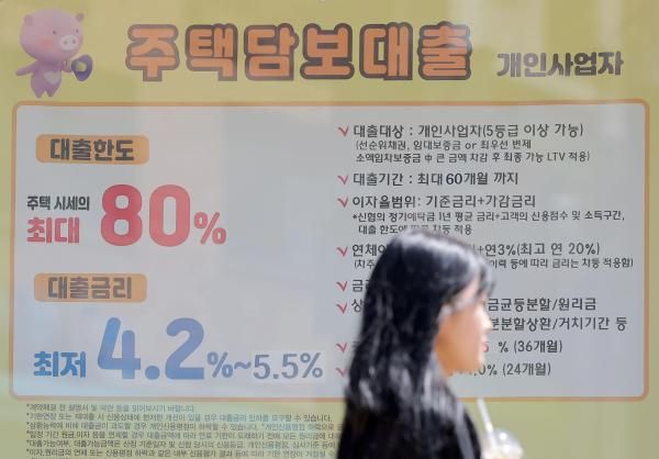 사진연합뉴스