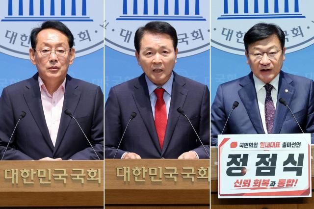 김도읍왼쪽부터 성일종 정점식 국민의힘 의원이 지난 5일 국회 소통관에서 원내대표 출마 선언을 하고 있다 사진연합뉴스