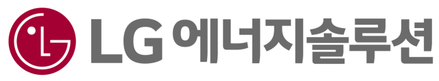 LG에너지솔루션 CI 사진LG에너지솔루션