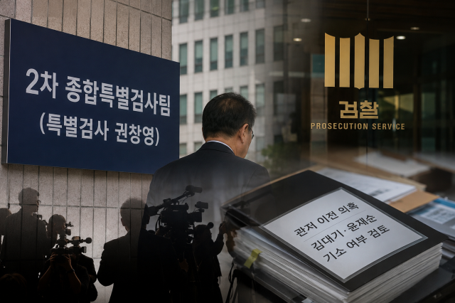 사진챗GPT