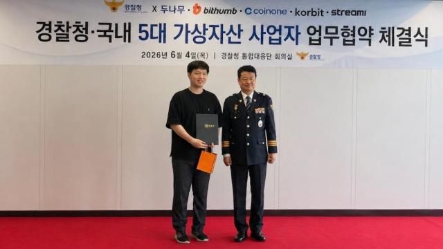 사진코인원