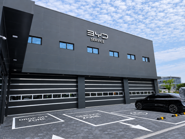  BYD Auto 대구 서비스센터 전경