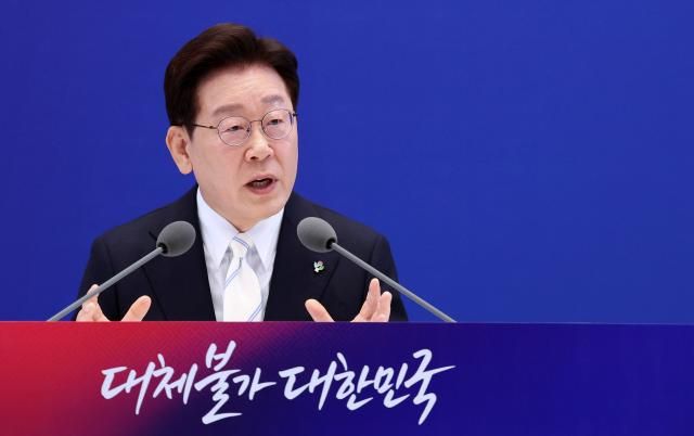 이재명 대통령이 8일 청와대 영빈관에서 열린 취임 1주년 기자회견에서 발언하고 있다 사진연합뉴스