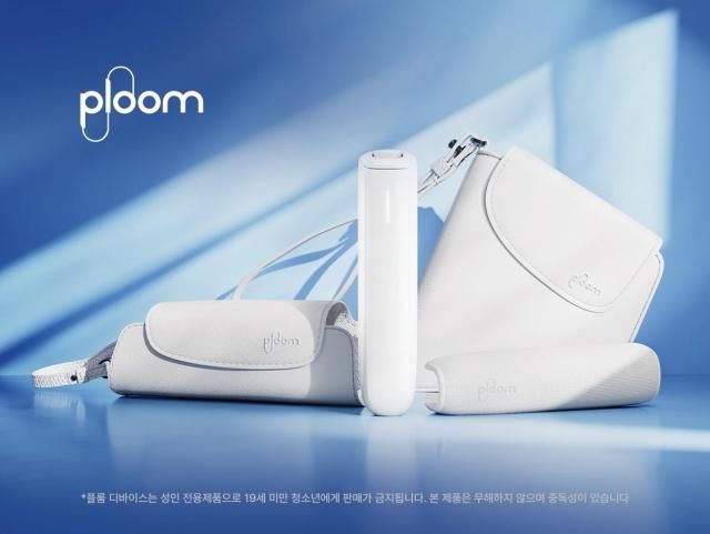 JTI코리아 ‘플룸 아우라 글래셔 화이트’ 사진JTI코리아