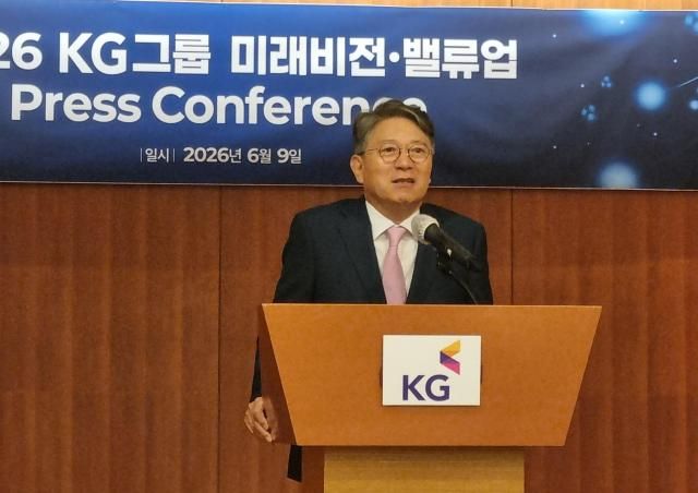 9일 여의도에서 기업가치 정상화 및 미래 전략 기자간담회
