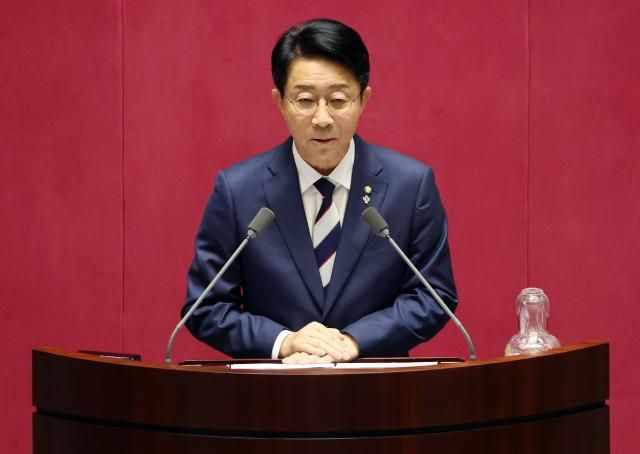 22대 후반기 국회의장에 선출된 조정식 더불어민주당 의원이 지난 5일 국회 본회의에서 당선 인사를 하고 있다 사진연합뉴스