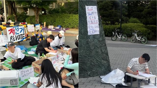사진독자 제공
