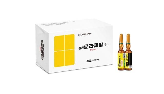 삼진로라제팜주사진삼진제약