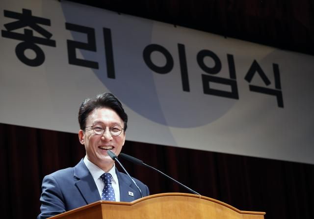 김민석 국무총리가 1일 서울 종로구 정부서울청사에서 열린 이임식에서 이임사를 하고 있다사진연합뉴스