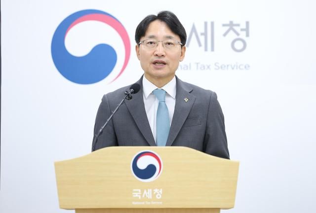 임광현 국세청장사진국세청