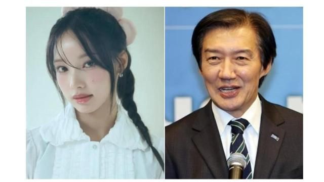 리센느 멤버 원이 조국 전 조국혁신당 대표 사진더뮤즈엔터테인먼트 연합뉴스