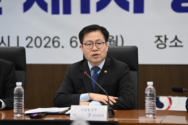 여한구 산업통상부 통상교섭본부장 사진연합뉴스